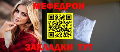 кокаин перу Ярославль