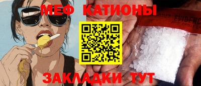 кокаин перу Ярославль