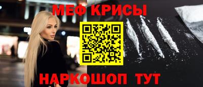 ГАЛЛЮЦИНОГЕННЫЕ ГРИБЫ Янаул