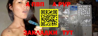 кокаин перу Ярославль
