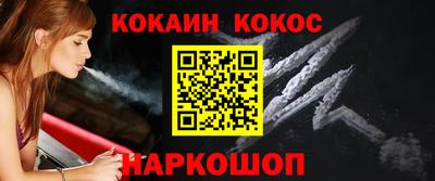 ГАЛЛЮЦИНОГЕННЫЕ ГРИБЫ Янаул