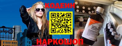 ГАЛЛЮЦИНОГЕННЫЕ ГРИБЫ Янаул