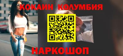 mdpv Ярцево