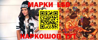 mdpv Ярцево