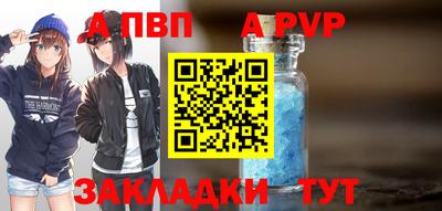 ГАЛЛЮЦИНОГЕННЫЕ ГРИБЫ Янаул