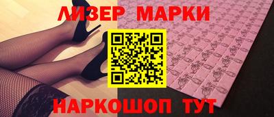 mdpv Ярцево