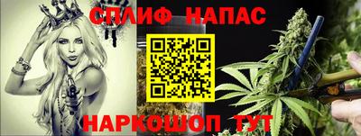 mdpv Ярцево