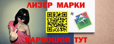 mdpv Ярцево
