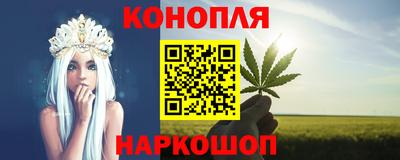 кокаин перу Ярославль