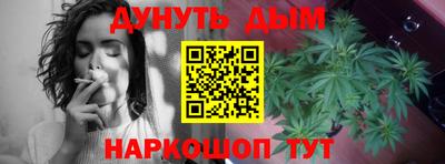mdpv Ярцево