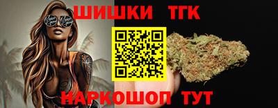 ГАЛЛЮЦИНОГЕННЫЕ ГРИБЫ Янаул