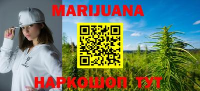 ГАЛЛЮЦИНОГЕННЫЕ ГРИБЫ Янаул