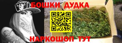 mdpv Ярцево
