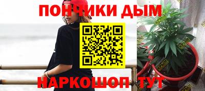 mdpv Ярцево