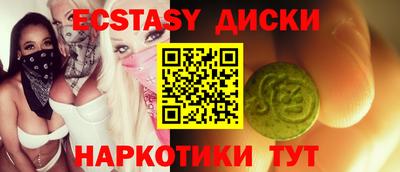 кокаин перу Ярославль