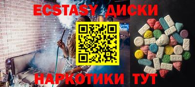 кокаин перу Ярославль