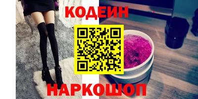 mdpv Ярцево