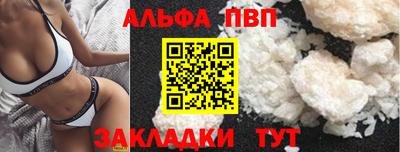 ГАЛЛЮЦИНОГЕННЫЕ ГРИБЫ Янаул