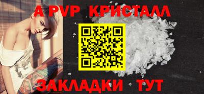 кокаин перу Ярославль