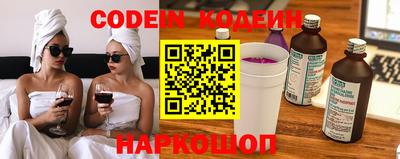 ГАЛЛЮЦИНОГЕННЫЕ ГРИБЫ Янаул