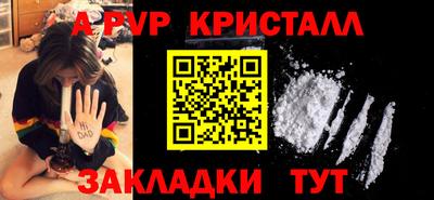 ГАЛЛЮЦИНОГЕННЫЕ ГРИБЫ Янаул