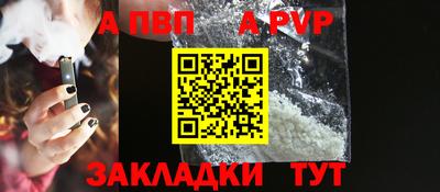 ГАЛЛЮЦИНОГЕННЫЕ ГРИБЫ Янаул