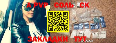 ГАЛЛЮЦИНОГЕННЫЕ ГРИБЫ Янаул