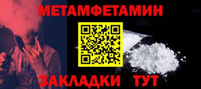 ГАЛЛЮЦИНОГЕННЫЕ ГРИБЫ Янаул