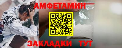 mdpv Ярцево
