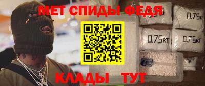 ГАЛЛЮЦИНОГЕННЫЕ ГРИБЫ Янаул