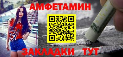 ГАЛЛЮЦИНОГЕННЫЕ ГРИБЫ Янаул