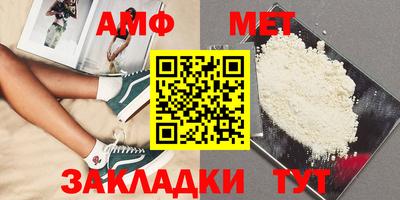 ГАЛЛЮЦИНОГЕННЫЕ ГРИБЫ Янаул