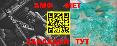 ГАЛЛЮЦИНОГЕННЫЕ ГРИБЫ Янаул