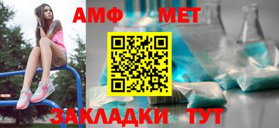 mdpv Ярцево