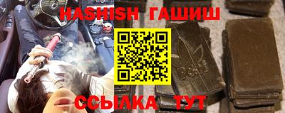 mdpv Ярцево