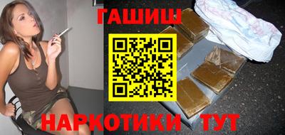 кокаин перу Ярославль