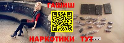 ГАЛЛЮЦИНОГЕННЫЕ ГРИБЫ Янаул