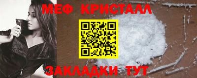 кокаин перу Ярославль