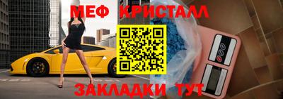 ГАЛЛЮЦИНОГЕННЫЕ ГРИБЫ Янаул