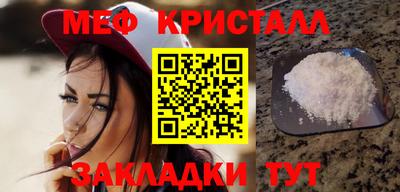 кокаин перу Ярославль